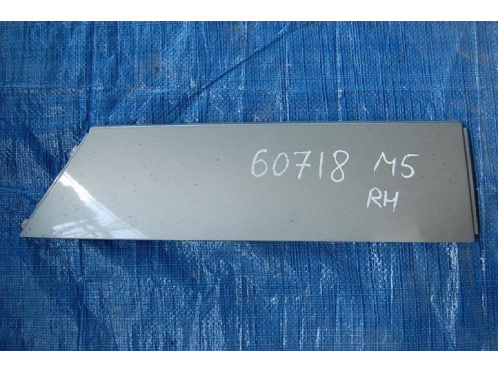 C235-72-8D0F | накладка кузова задн. прав. MAZDA 5 CR 05-10