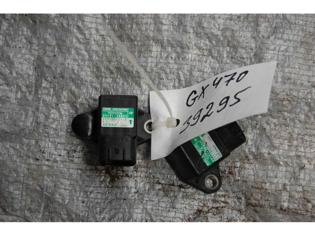 89191-30020 | Датчик ускорения LEXUS GX470 02-09 - Фото 2