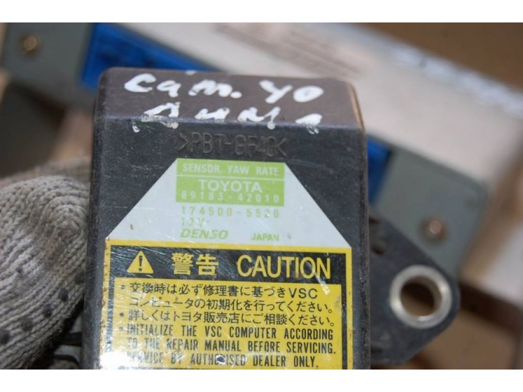 89180-33070 | Датчик ESP TOYOTA CAMRY 40 06-11