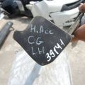 Накладка порогу зовнішня лів. HONDA ACCORD CG 97-02 - Прев'ю 2