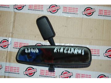 Зеркало салона KIA CLARUS 96-01