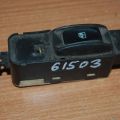 MB791918 | Кнопка склопідіймача MITSUBISHI SIGMA 90-96