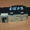 MB791918 | Кнопка склопідіймача MITSUBISHI SIGMA 90-96 - Прев'ю 2