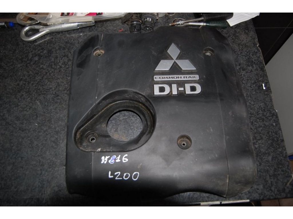 MN171914 | Накладка двигателя декоративная MITSUBISHI L200 06-14