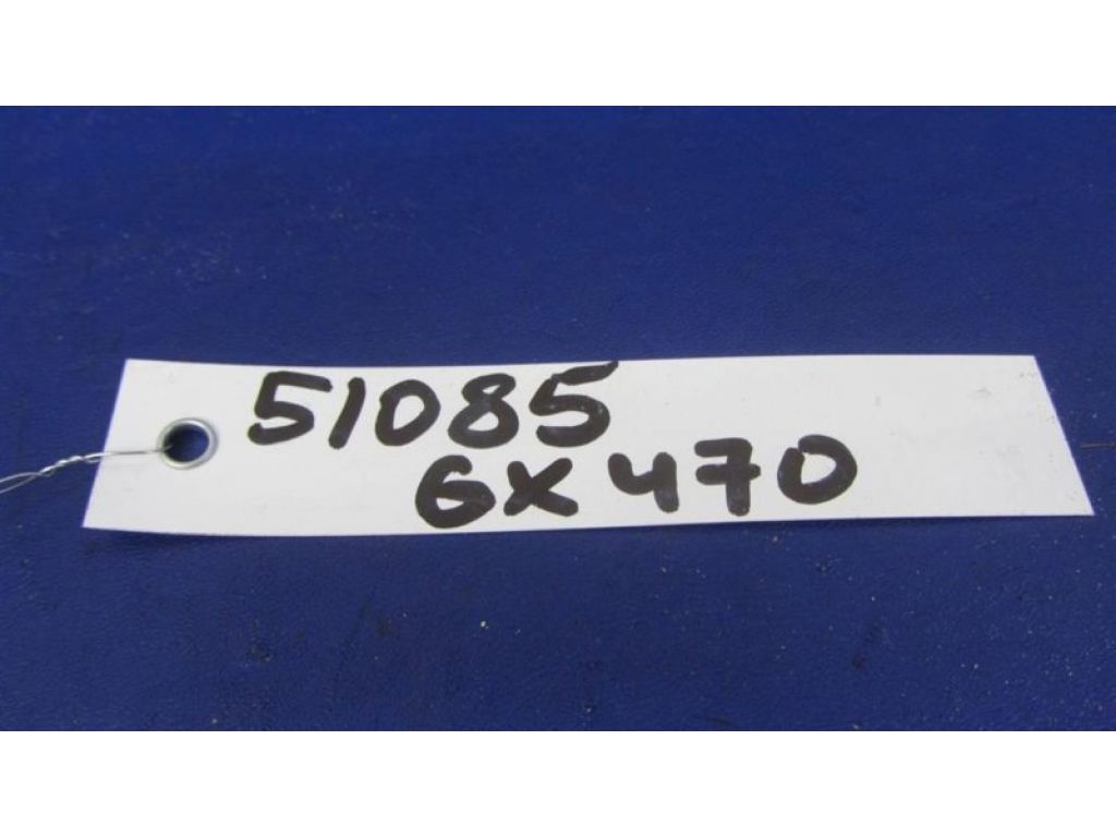 55708-60051 | Пластик под лобовое стекло / Жабо LEXUS GX470 02-09 - Фото 2