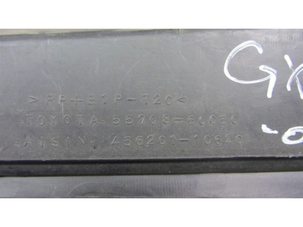 55708-60051 | Пластик под лобовое стекло / Жабо LEXUS GX470 02-09 - Фото 4