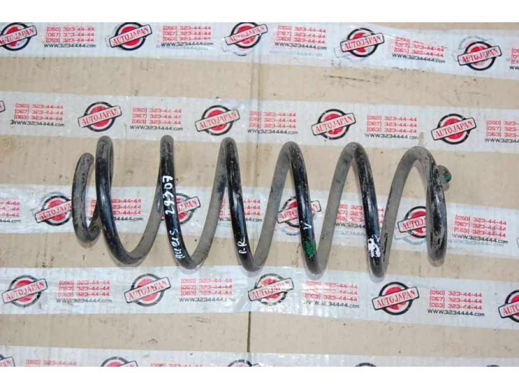 48231-02570 | Пружина задней подвески TOYOTA AURIS 06-12