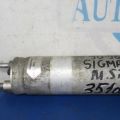 Осушувач кондиціонеру MITSUBISHI SIGMA 90-96