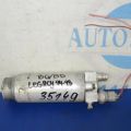 Осушувач кондиціонеру SUBARU LEGACY 94-98 BG/BD