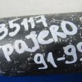 Осушувач кондиціонеру MITSUBISHI PAJERO 91-99 - Прев'ю 2