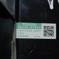 88650-0T040 | Блок электронный TOYOTA VENZA 09-16 - Превью 2