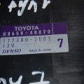 88650-48070 | Блок электронный LEXUS RX300/330/350/400 03-09 - Превью 2