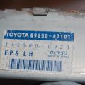 89650-47101 | Блок керування електропідсилювачем керма TOYOTA PRIUS - 20 03-11 - Прев'ю 2