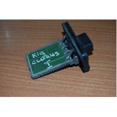 Резистор пічки KIA CLARUS 96-01