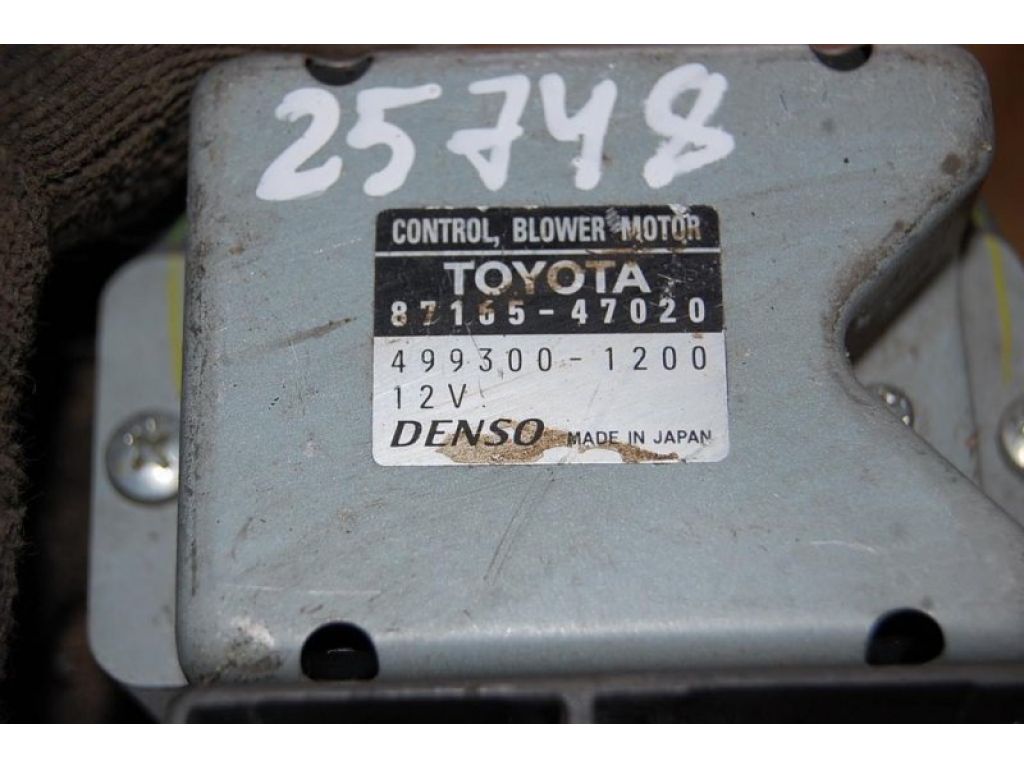 87165-47020 | Резистор печки TOYOTA PRIUS - 20 03-11 - Фото 2