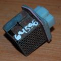 27150-38671 | Резистор пічки NISSAN URVAN 86-01