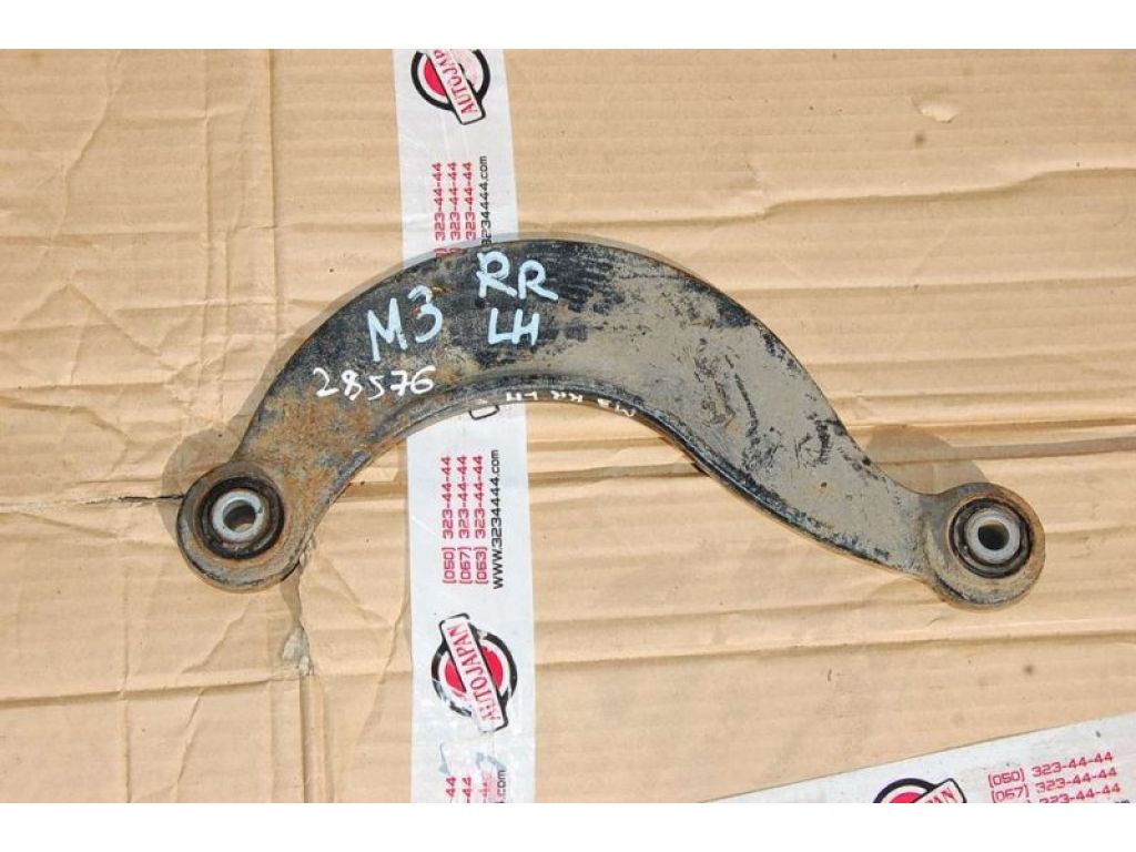 BP4K-28-C10B | Рычаг задней подвески поперечный верхний лев. MAZDA 3 BK 03-08