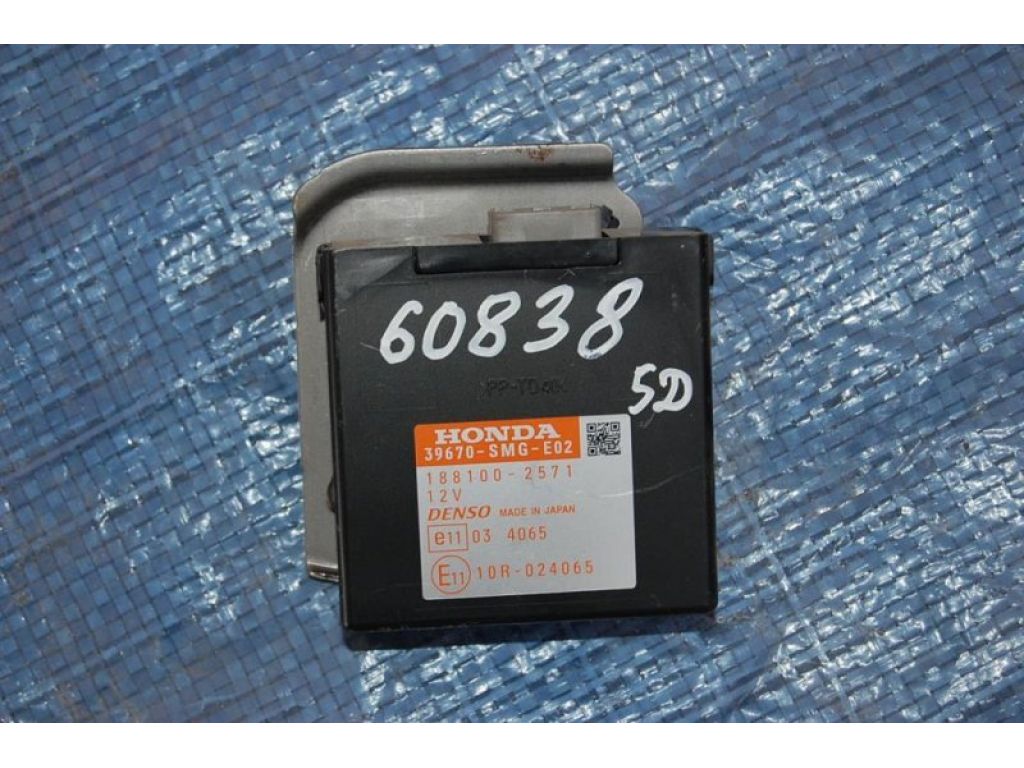 39670-SMG-E02 | Блок управления парктроником HONDA CIVIC 5D 06-11