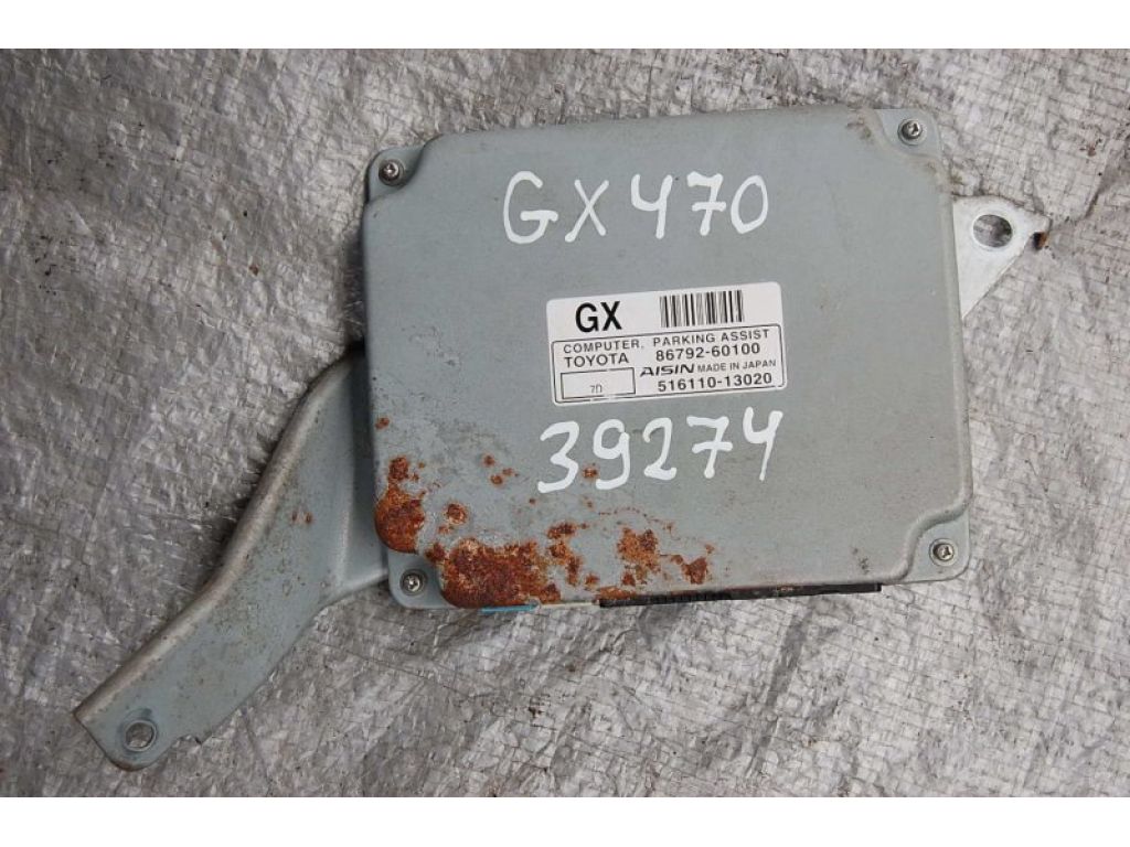 86792-60100 | Блок керування парктроніком LEXUS GX470 02-09