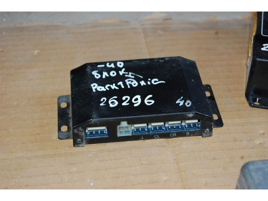 10r-02 1462 | Блок керування парктроніком TOYOTA CAMRY 40 06-11