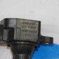 22448-8J115 | Котушка запалювання NISSAN TEANA J31 03-07 - Прев'ю 3