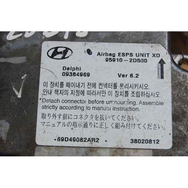 Блок керування AIRBAG HYUNDAI ELANTRA XD 00-06 95910-2D500 — 2