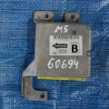 C236-57-K30E | Блок керування AIRBAG MAZDA 5 CR 05-10