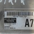 89170-06230 | Блок керування AIRBAG TOYOTA SOLARA 03-09 - Прев'ю 3