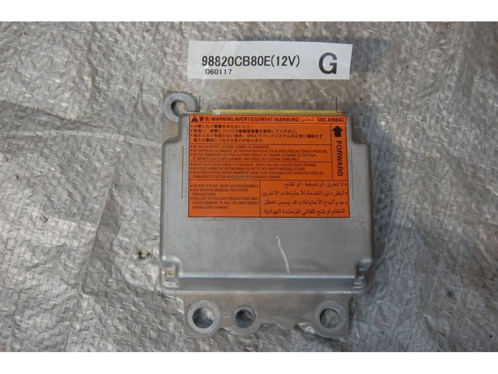 K8820-CB80E | Блок керування AIRBAG NISSAN MURANO Z50 02-07 - Фото 3
