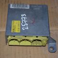 G31A-57-K30B | Блок керування AIRBAG MAZDA 6 GG 02-07 - Прев'ю 2
