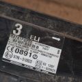 34500FG031 | Рульовий вал SUBARU IMPREZA 07-11 GE/GH - Прев'ю 2