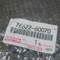 76622-60070 | Брызговик передн. лев. TOYOTA LAND CRUISER 100 97-06 - Превью 3