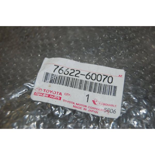Бризговик передній лівий TOYOTA LAND CRUISER 100 97-06 76622-60070 — 3