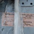 39186-SEA-G02 | Підсилювач звуку HONDA ACCORD CL7 03-07 - Прев'ю 2