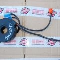 KK387-66126 | Шлейф Airbag KIA CLARUS 96-01