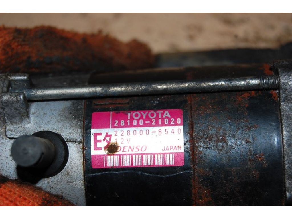 28100-21020 | Стартер TOYOTA YARIS 00-05