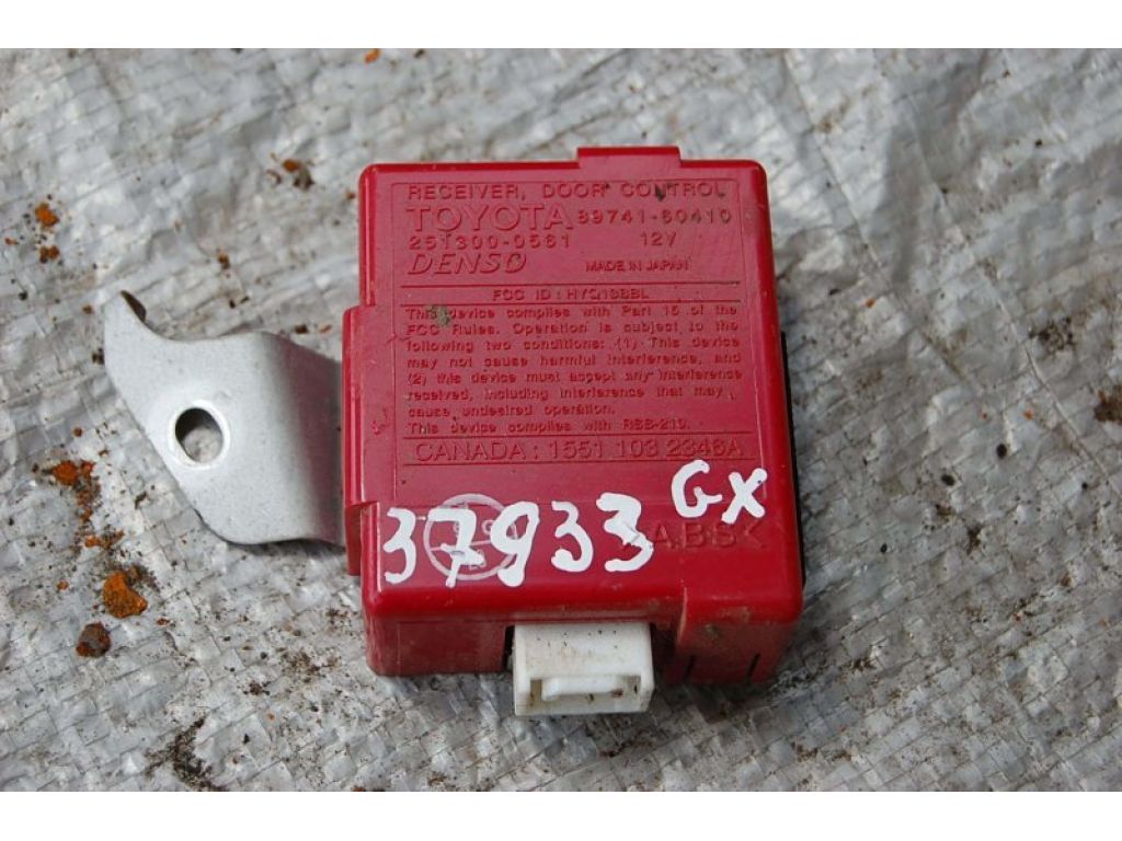 89741-60410 | Блок управления центральным замком LEXUS GX470 02-09 - Фото 3