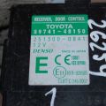 89741-48150 | Блок керування центральним замком LEXUS RX300/330/350/400 03-09 - Прев'ю 2