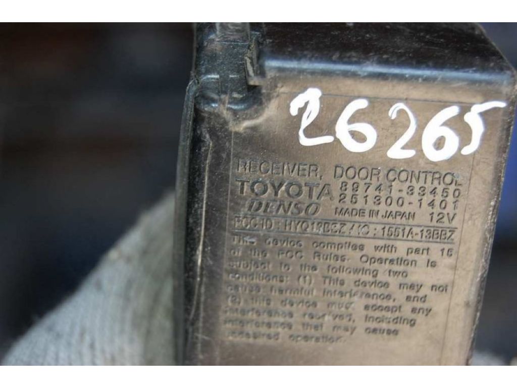 89741-33450 | Блок управления центральным замком TOYOTA CAMRY 40 06-11
