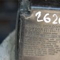 89741-33450 | Блок управления центральным замком TOYOTA CAMRY 40 06-11