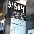 89990-60055 | Блок керування центральним замком TOYOTA LAND CRUISER 200 08-21