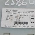 285E1-AC700 | Блок керування центральним замком INFINITI G35 03-07 - Прев'ю 2