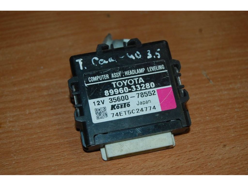 89960-33280 | Блок електронний TOYOTA CAMRY 40 06-11