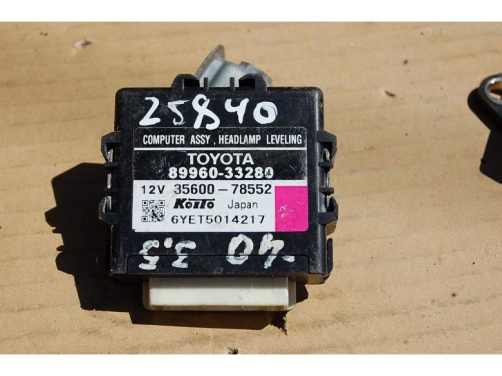 89960-33280 | Блок електронний TOYOTA CAMRY 40 06-11