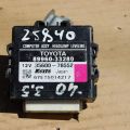 89960-33280 | Блок електронний TOYOTA CAMRY 40 06-11