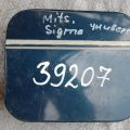 MB835036 | Лючок паливного бака MITSUBISHI SIGMA 90-96