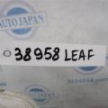 Проводка высоковольтной батареи NISSAN LEAF 10-17 - Превью 2