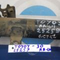 48540-A9170 | Амортизатор задн. лів. TOYOTA CAMRY 30 02-06 - Прев'ю 5