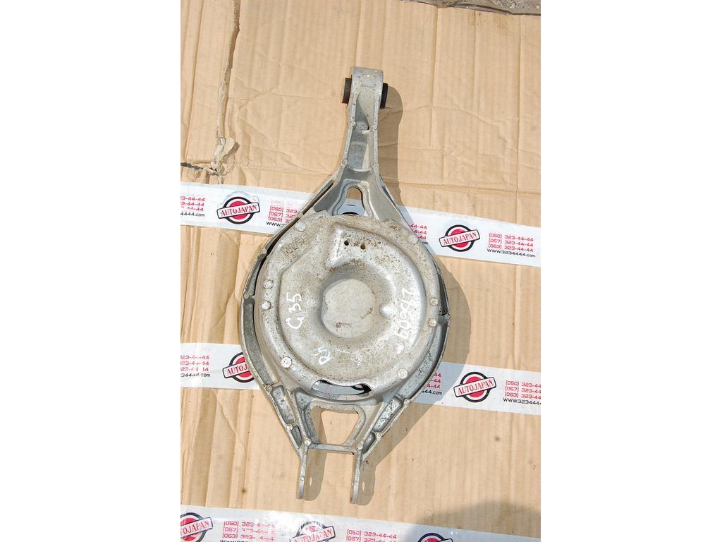 551B0-AL500 | Важіль задньої підвіски нижній поперечний прав. INFINITI G35 03-07