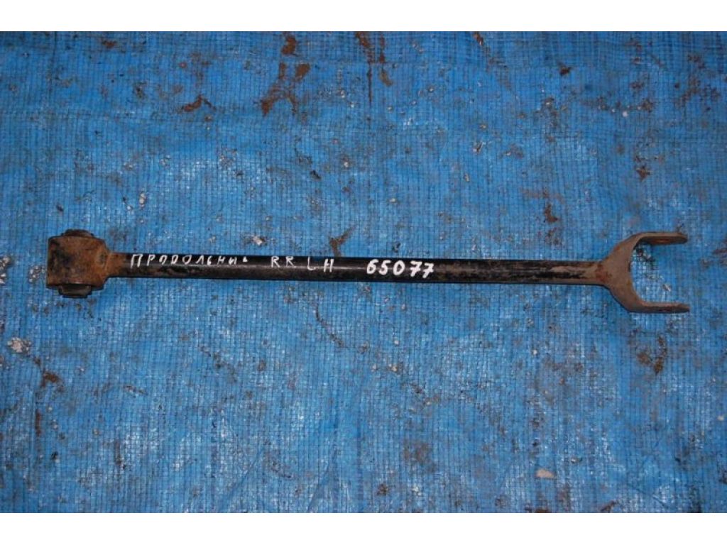48780-33040 | Рычаг задней подвески продольный лев. TOYOTA CAMRY 40 06-11